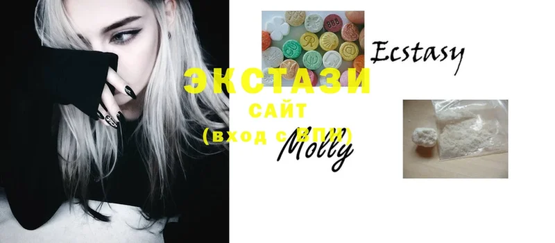 где купить наркоту  Клин  Ecstasy 300 mg 